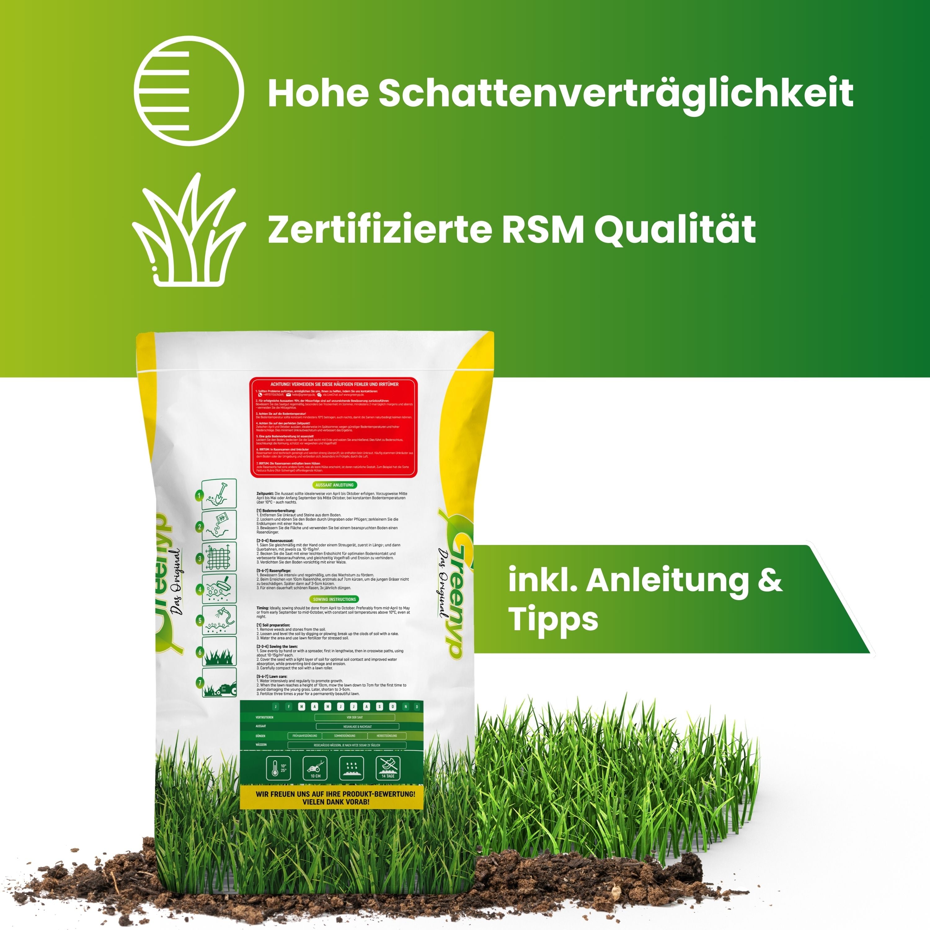 Schattenrasen RSM
